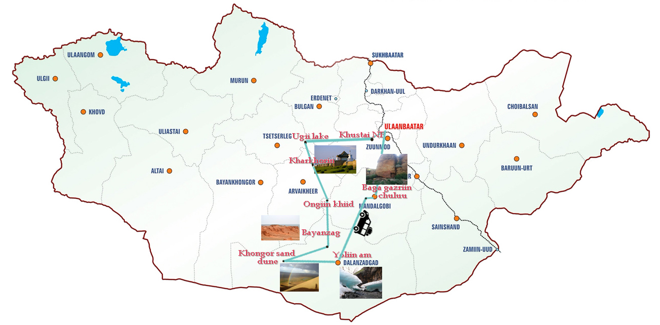 Gobi-tour-11days.jpg